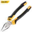 Deli deli plastic handle wire pliers 60th chrome vanadium steel vise multifunctional pliers wire cutters 8 inch DL2008Z