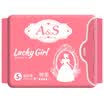 AS Always Sunny sanitary napkin lucky girl cotton soft thin daily sanitary napkins 240mm 18 tablets US FDA certification