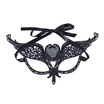 Womens Fashion Sexy Black Lace Venetian Halloween Party Masquerade Ball Eye Mask Gift Catwoman Cosplay