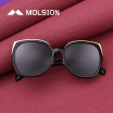 Mo Sen sunglasses versatile sunglasses fashion female personality classic driver driving driving mirror MS6031 C10 black gold purple gray