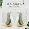 Jia Mo creative ornaments Nordic bird ornaments ornaments birthday gift personality office ceramics display large bird
