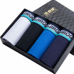 Arctic cotton wool men&39s underwear male flat pants 4 comfortable&breathable underwear NKB-4 combination B 175