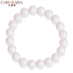 Carweaiya China South Sea jade pearl gem-level beads bracelets fashion bracelet men&women jewelry collection