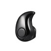 S530 Bluetooth 41 In-ear Headset Stereo Music Earbuds