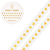 Kinbor hand book&paper tape 5mm7mhand book sticker foundation fine section tape golden dividing line DTB64295
