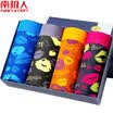 Nanjiren 4 Comfortable Boxer Mens Underwear Breathable Mid Waist Boxer