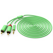 Wins shengwei ARC-1050D 35mm one sub-two audio cable 5 m green grass 35 turn double lotus 2RCA audio computer speaker line amplifier audio line