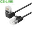 CE-LINK CAT6A network cable fine network cable super six UTP high speed network cable 90 degree elbow upper curved network cable black 2 meters 4333