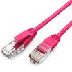 Shengwei LC-2020A ultra-five cable 2 meters high-speed 100 megahertz network cable computer router color network cable broadband cable network