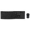 Logitech MK270 Wireless Photoelectric Mouse Set Wireless Mouse Wireless Keyboard Set