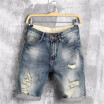 summer denim shorts male jeans men jean shorts bermuda skate board harem mens jogger ankle ripped wave 38 40