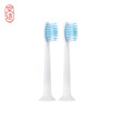 Jing Zhi Effect Net Tooth Electric Toothbrush Cordless Adult Sonic Toothbrush JZLITE White