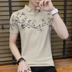Mens Brand POLO Shirt Men Cotton New Fashion Printed Slim Tshirt Summer Short-sleeve Casual Shirts