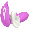 OMYSKY Patty love song first love version female masturbation vibrator invisible wear wireless remote control vibrating egg adult fun sex supplies lavender purple