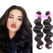 Dream Like Brazilian Virgin Hair Body Wave 5 Bundles Human Hair body wave