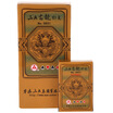 3A poker 0631 magic props poker poker special paper security packaging 10 loaded