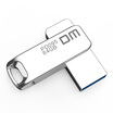 DM nut PD095 U disk 64G 30USB USB mini metal high speed car u disk