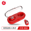 Road letter losence Q13 wireless Bluetooth headset business in-ear stereo sports running subwoofer air-twsIphone78X Android mobile phone universal black