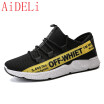 AiDELi Mens sneakers simple&comfortable mens shoes