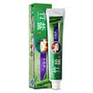 LG Bamboo Salt Toothpaste 220g