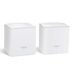 Tenda Tenda dual Gigabit router wireless wifi intelligent router distributed mother router large household wall through the wall mw5s 2 Pack