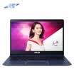 ASUS ASUS Lingyao S5100UN 156-inch thin&light notebook i5-8250U 4G16G Ao Teng Accelerator 1T MX150 2G IPS metal gold