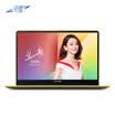 ASUS ASUS Ling Yao S 2 generation 156-inch three-sided micro-side thin laptop i5-8250U 8G 512GSSD MX150 2G IPS metal silver S5300