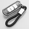 Di Galen all-inclusive Mazda key set Atz Angkor CX-5 cx-4 Special car key bag protective case key ring electric light silver hand-woven key rope