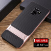 Goowiiz Phone Case For Samsung Galaxy A5A7A8A8 Plus 2018 Fashion Slim Shockproof Silicone TPU PC Hard Bracket