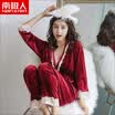 Antarctic Nanjiren pajamas womens three-piece spring long-sleeved pajamas sexy Korean version of fresh students gold velvet autumn&winter womens pajamas Navy M