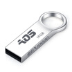 Ao Shi UD600 metal USB flash drive 16G key ring creative U disk mini high speed car U disk