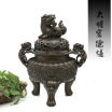 Yong He Xuan Handmade Brass Censer Wealth & Luck Incense Burner - Contain Incense Holder - Net Weight1150g Approx Hand-made