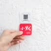 Small silent camera free to stick three pieces for small silent camera use can be washed more easily&removed