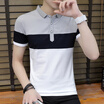 DaMaiZhang Brand Stripe Slim Polo Fashion Casual Business Shirt Summer Tshirt High Elastic Quality Top Tee for Men