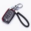 KING ETING Peugeot key bag leather key case 308 408 Import Peugeot RCZ special car key chain E section passion red