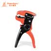 Baoer Xingke multi-function automatic stripping pliers black with orange PowerSync WAC-102