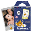 Fuji FUJIFILM INSTAX an imaging camera MINI photo paper film Star easily bear
