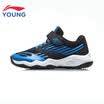 Li Ning childrens shoes mens children wear non-slip soft midsole Velcro basketball shoes YKBN022-5 standard black brilliant blue 34