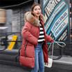 Womens Hooded Fur Collar Down Cotton Coat Female Long Cotton Jacket Fashion Down Cotton Jacket 2018 Winter New Arrival