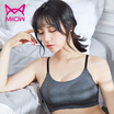 Cat MiiOW sports underwear female thin section shockproof small chest gathered girl bra student vest seamless ladies bra W5025 black L