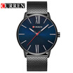CURREN Brand 2017 tops Simple Minimalism Luxury Quartz Wristwatches for men mens black gold stainless steel watch 8238