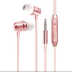Straight In-Ear Type Wired Bluetooth Earphone Bass With Mic Magnet Adsorption Voice Call Sports Music Headphones