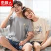 Antarctic pajamas mens cotton short-sleeved shorts couple pajamas womens summer thin section casual sets of home service suits mens light gray XXL