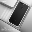 Collen Huawei Glory V9 Mobile Shell Cover Glory V9 Drop All Soft&Hard Clear Crystal White