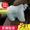 Car home ICAROOM car headrest car memory foam neck pillow car pillow four seasons universal car seat pillow T-603M-R warm red
