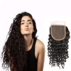 Dream Like 100 Human Hair 4 Bundles with Closure Peruvian Virgin Curly Hair Weave