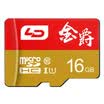 LD Jinjue A1 32G C10 mobile phone memory card TF micro-SD card driving recorder memory card
