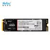Netac N930E 120GB M2 NVMe SSD