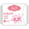 AS Always Sunny sanitary napkin cotton soft breathable flap mini towel 180mm 16 tablets US FDA certification