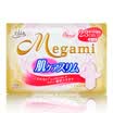 Japan King Ellis daily soft wing-type sanitary napkins 22 23cm old&new random packaging Japan imported